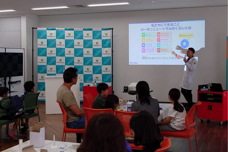 ワークショップ