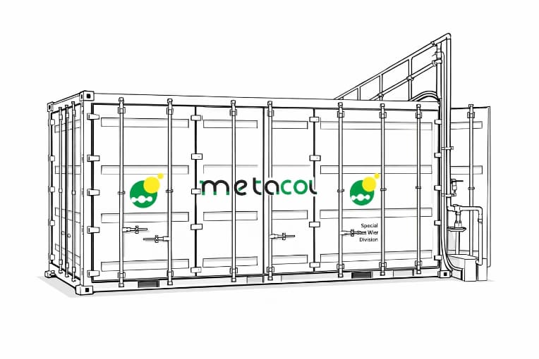 metacol 工場（製造設備）