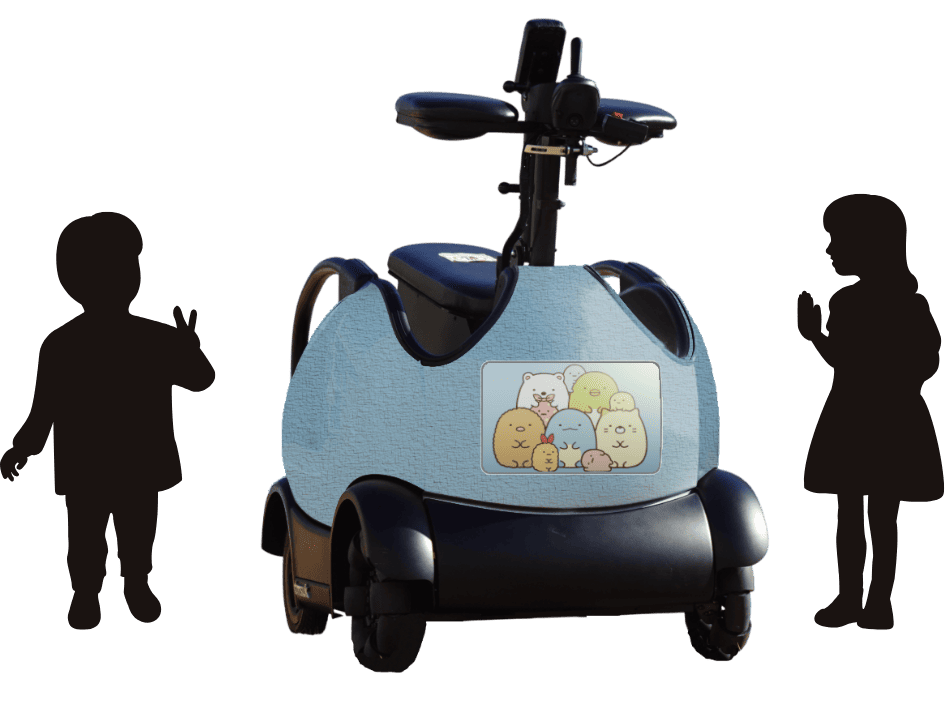 ずっとみちゃうフォトスポット