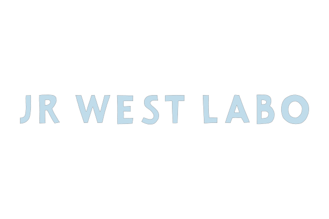 「JR WEST LABO」に出展