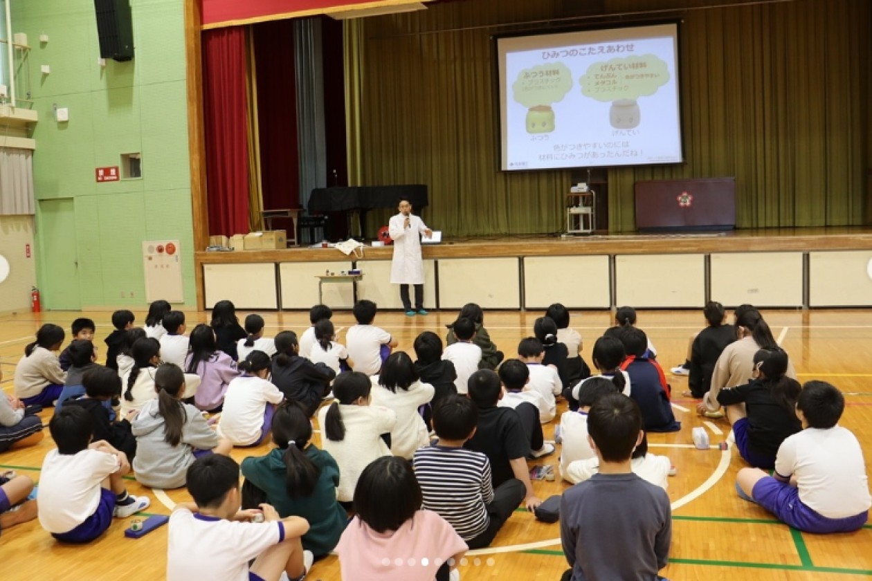環境省LBOV事業　度会町における環境学習「地球温暖化対策」実施