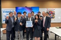 地産地消アップサイクル