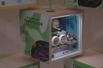 地産地消アップサイクル