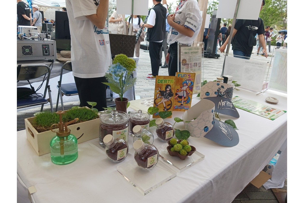大阪 関西万博万博　リボーンステージ「MOF FES.ーヒーローになるCO₂ー」出展