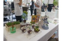 地産地消アップサイクル