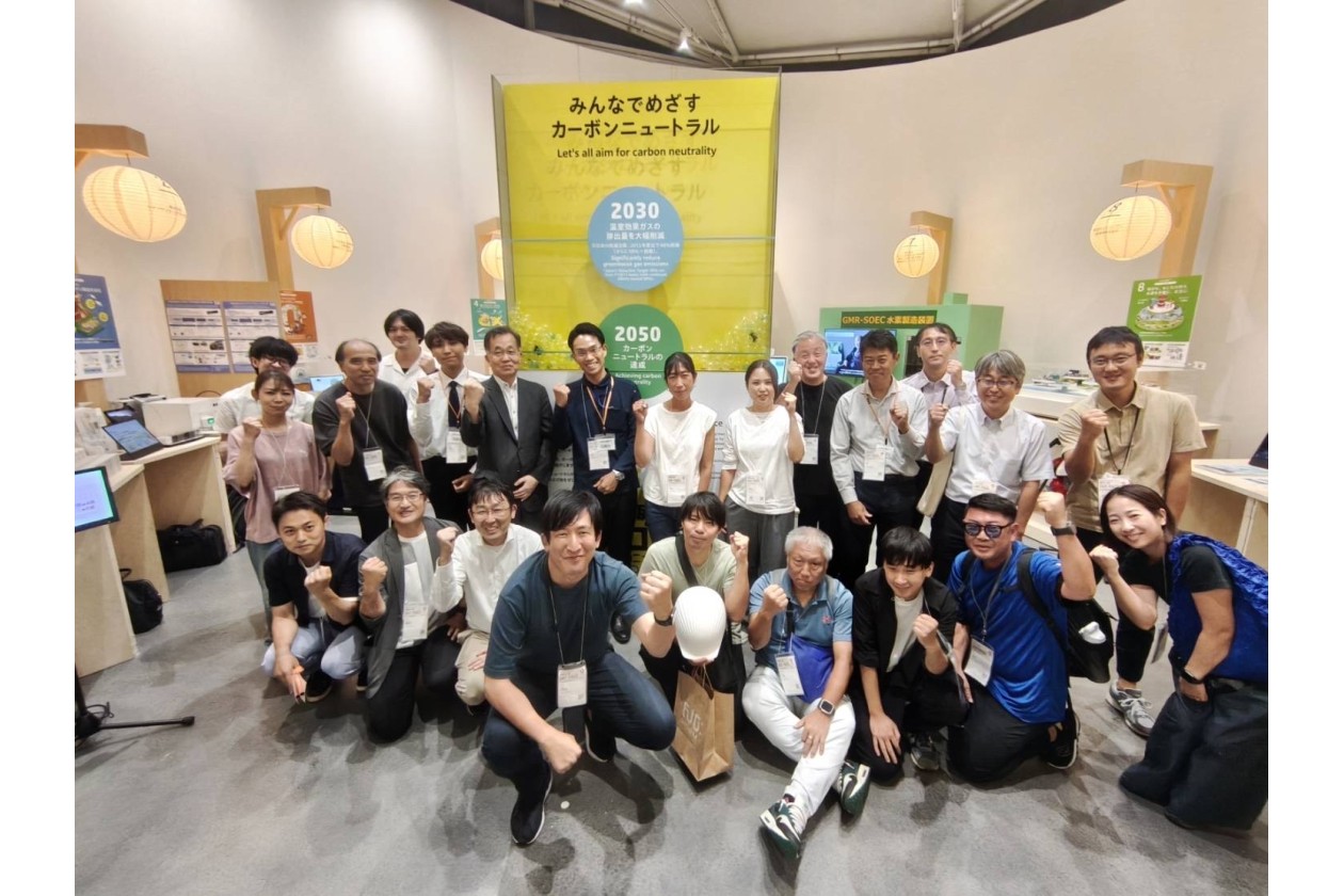 大阪・関西万博「未来社会ショーケース事業」に「metacol×すみっコぐらし 万博フィナーレイベント」を出展