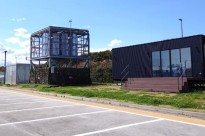 地産地消アップサイクル