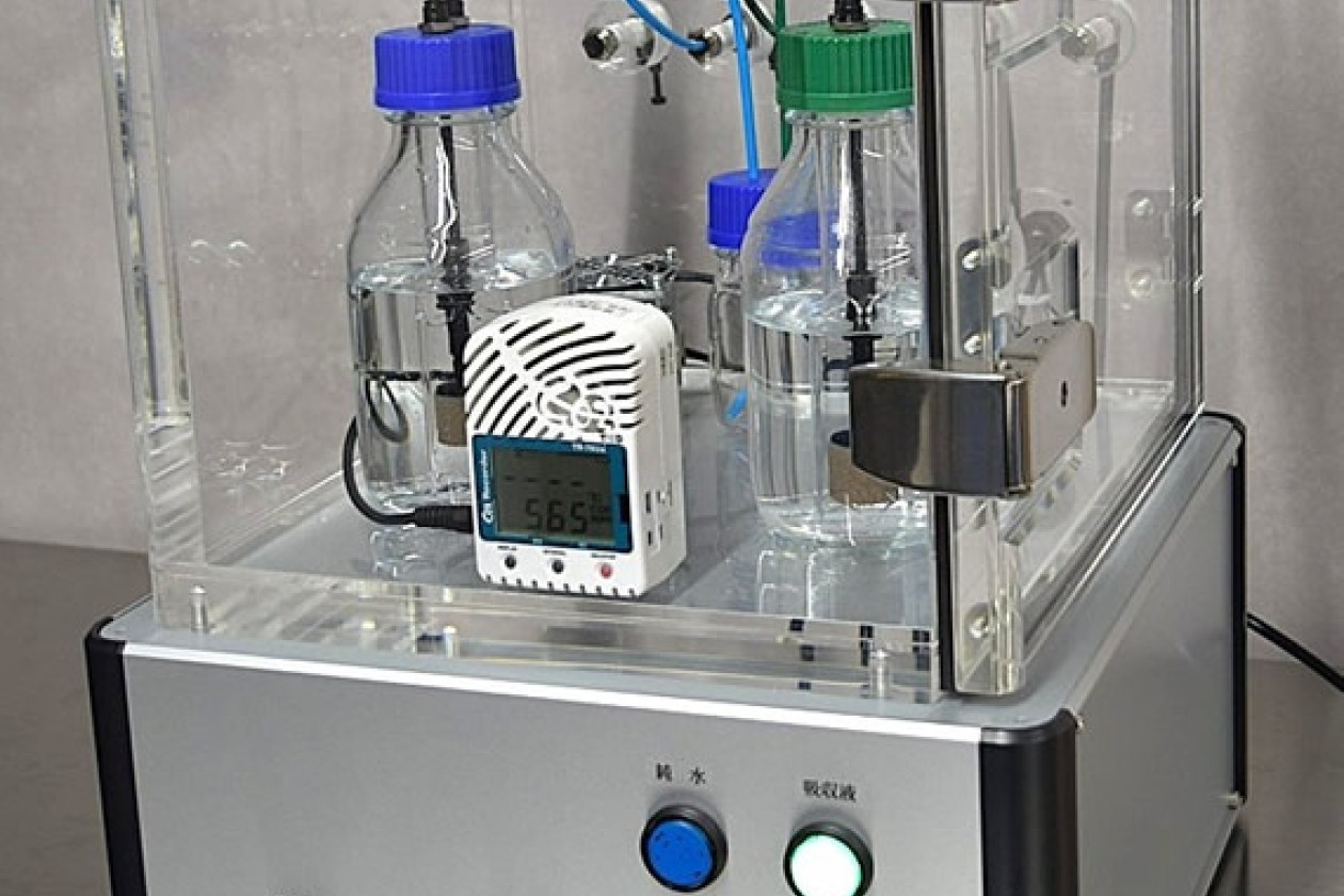 Tokyo Mirai Park ”Earth”に「CO₂吸収プロセス体験」を出展