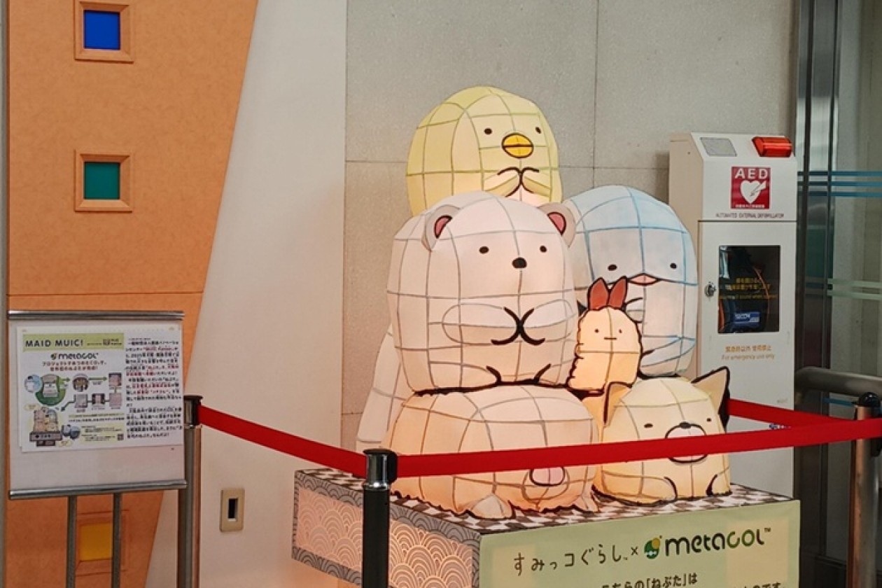 大阪科学技術館に「メタコル環紙を使用したねぶた」を出展